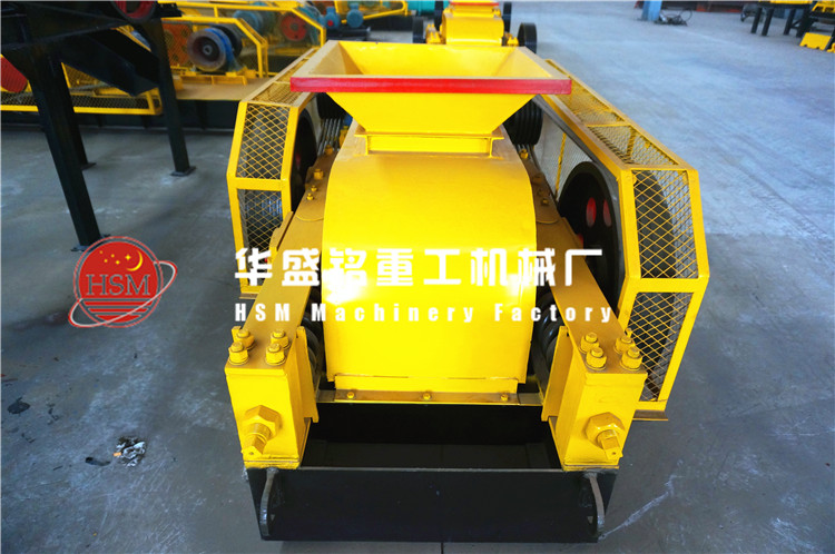 對輥破碎機